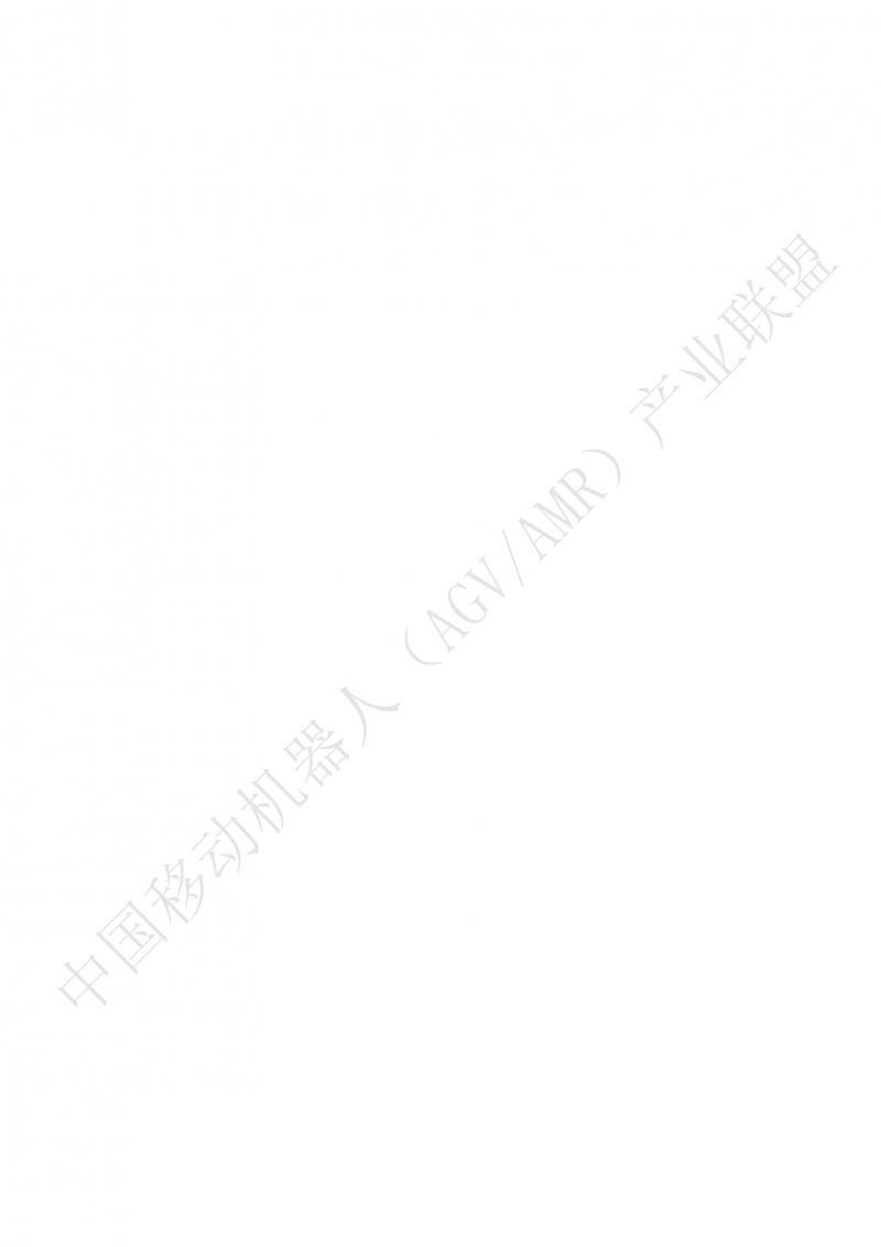 501 汽車生產(chǎn)線用移動(dòng)機(jī)器人 技術(shù)規(guī)范01_01